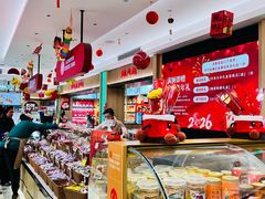 -上海市长春食品商店(淮海中路店)