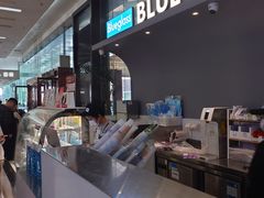 -Blueglass酸奶(世纪金源购物中心店)