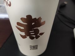 -沪上阿姨·精选茶饮(融创公馆店)