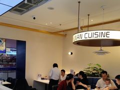 -兰湘子·湘菜小炒(盛龙广场店)