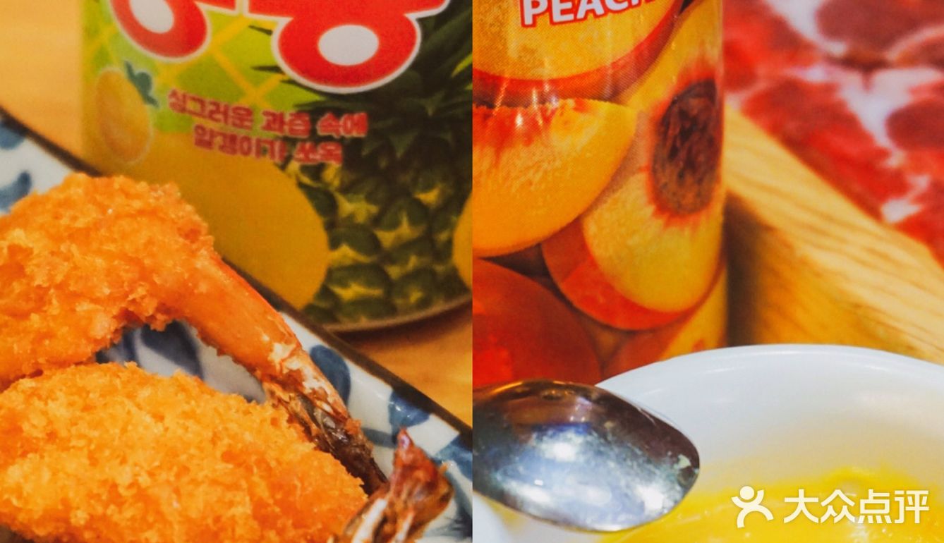 肉食者天堂‼️奶茶星人福音‼️任何人不冲我都会伤心的OK？