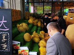 -鲜力达果品批发直销(无锡保利香槟店)