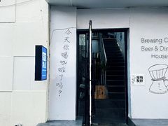 -沏点Trattoria意大利餐厅(新街口店)