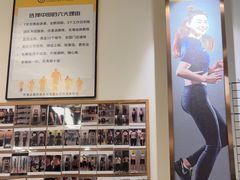 -琪航·健身+普拉提(民耀路店)