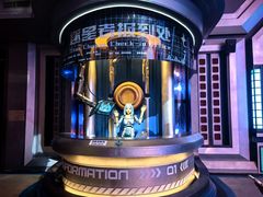 -首钢一高炉·SoReal科幻乐园