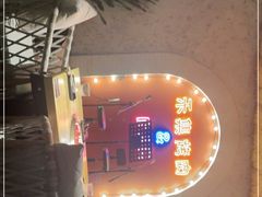 -禾集烤肉(林凯城店)