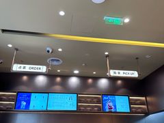 -壹海城ONE MALL