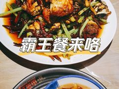 -红盔甲·小龙虾(车公庙店)