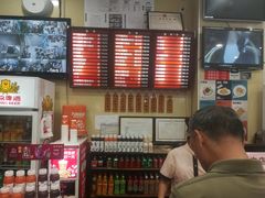 -庆丰包子铺(回龙观店)