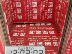 -居丽装饰空间设计(总部)