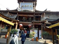 -广信传说