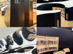 -涨巢·潮玩水疗局