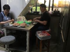 -周震馄饨