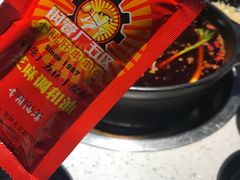 -钢管厂歆瑞源油卤串串香(春熙路太古里店)
