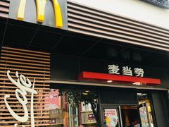 门面-麦当劳(豫园店)