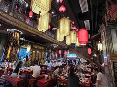 -袁老四火锅(金钟精英城店)