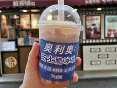 -桂桂茶(金谊广场店)