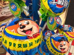 -华润万家(荔湾店)