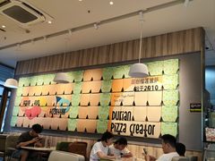 -乐凯撒披萨(汇港购物中心店)