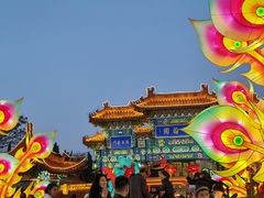 -中国翰园碑林