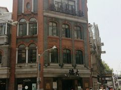 门面-德大西餐社(云南南路店)