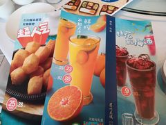 -眉州东坡(北苑华贸店)