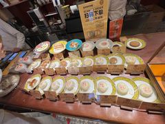 -富华斋饽饽铺·宫廷糕点·伴手礼(护国新天地店)