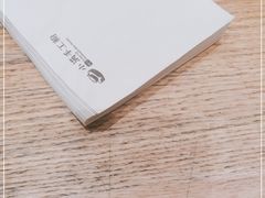 -小满手工粉(上海月星环球港店)