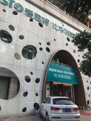 -比华利美容医院