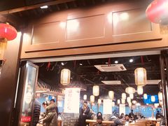 门面-老城南.鸭血粉丝汤(夫子庙店)
