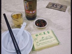 -标记美食新鲜猪杂(兴南大道店)