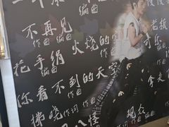 -盛京大奥莱(沈阳奥体店)