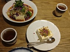 -那时新疆·若羌(经纬汇店)