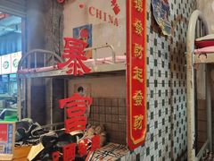 -五马集·海鲜·温州大牌档(黑金冠五马街十字路口店)