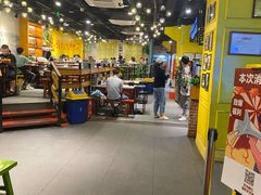 -钢管厂五区小郡肝串串香(南山店)