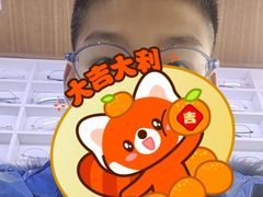 -美空眼镜·星趣控·新乐学·控优点合作店(周浦万达店)