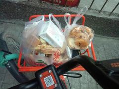 -宫廷糕点铺