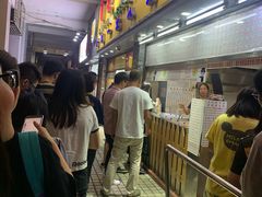 等位区-百花传统甜品店(原址店)