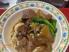 -金杨拉面王小吃面馆·牛三宝面·红烧牛肉粉