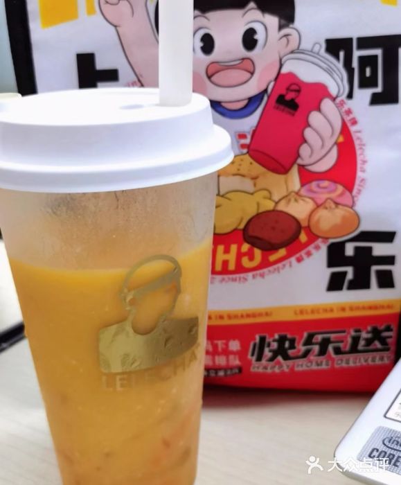 LELECHA乐乐茶(新街口大洋店)图片