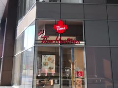 门面-Tims天好咖啡·贝果(东吴龙湖天街店)