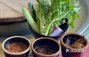 Seasonal Vegetable Dip Dish