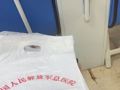 -中国人民解放军总医院