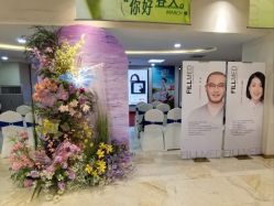 -石家庄苏亚美联臣医疗美容医院