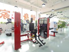 -健身管家(炫彩嘉轩店)