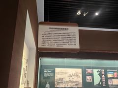 -中国港口博物馆