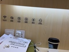 -蓝鲸自习室(将台店)