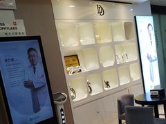 -牙博士口腔品牌连锁(昆山城区店)