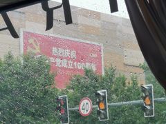 -上海颛桥万达广场