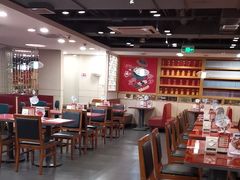 -宏状元现熬粥·京味菜(五棵松店)
